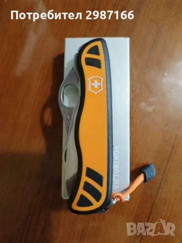 Victorinox Hunter XT, снимка 2 - Ножове - 52517011