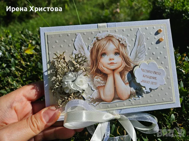 Албумчета за кръщене. Налични! , снимка 3 - Декорация за дома - 56192922