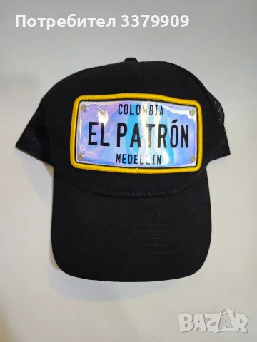 Продавам нови модерни маркови шапки с козирки ICON, EL Patron, BMW