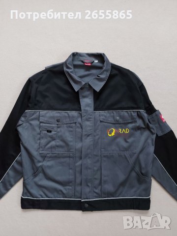 Engelbert Strauss работно яке, снимка 5 - Якета - 35649373