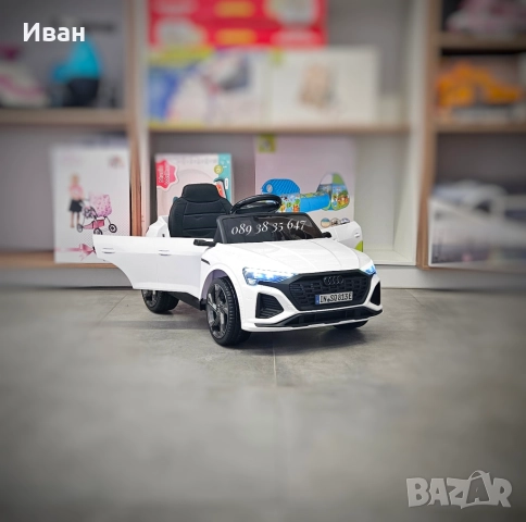 ПРОМОЦИЯ ДО 24.12!НОВО!Акумулаторен джип Audi SQ8 WHITE с 12V батерия,МЕКИ ГУМИ, снимка 2 - Електрически играчки - 51728840