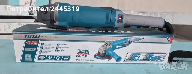 Ъглошлайф  ТОТAL 1100W 125 MM, снимка 2 - Ъглошлайфи - 56068816