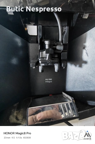 чучур с капучинатора Siemens EQ500 integral, снимка 2 - Кафемашини - 54317383