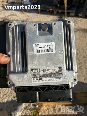 Моторен Компютър ECU 2.0TFSI Audi
