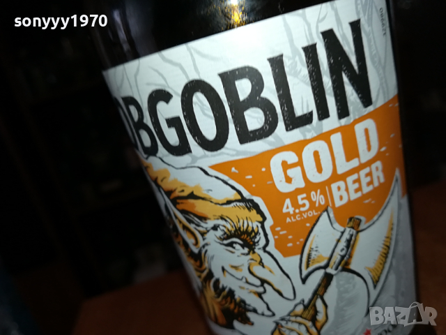 HOBGOBLIN GOLD UK 1403241000, снимка 9 - Колекции - 44757432