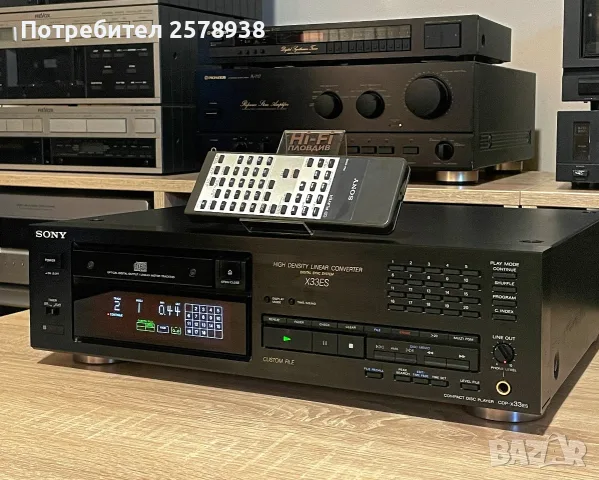 SONY CDP - X33 ES  В ТОП СЪСТОЯНИЕ !, снимка 3 - Аудиосистеми - 55994147