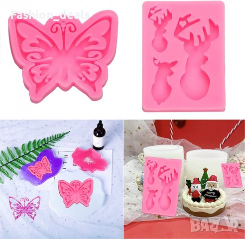 Нов комплект Силиконова форма тава за Епоксидна смола Занаяти Изкуство, снимка 5 - Други - 39720679