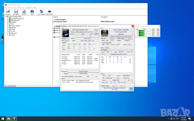 Phenom X4 ,7gb ram,ssd , снимка 4 - За дома - 52486069