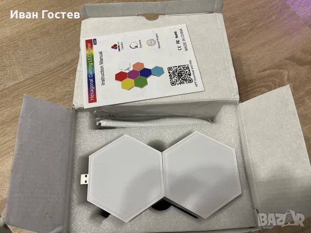 Смарт RGB LED Шестоъгълни Панели за Стена (12 бр.) – Гейминг Осветление / Музикален Ритъм, снимка 2 - Други - 55781388