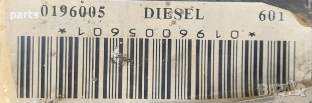 Резервоар Форд Фокус 1.8 (3) - 0196005 N, снимка 4 - Части - 44515152