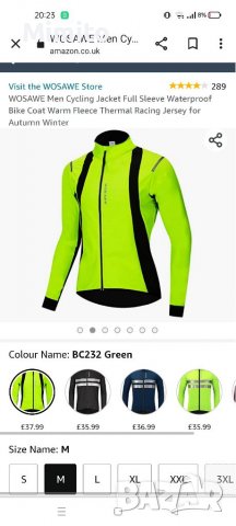 Оригинален суичър Wosawe за колоездене