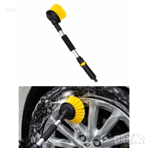 Четка за автомобил, 57 см, снимка 3 - Аксесоари и консумативи - 54203524