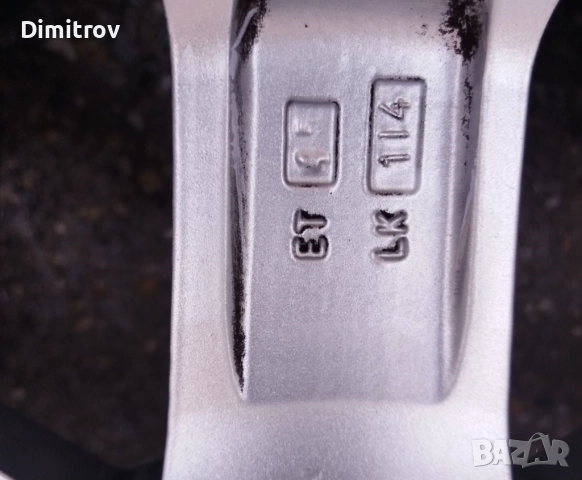 Лети джанти 16 цола 5х114.3 Тойота Toyota, снимка 6 - Гуми и джанти - 51113754