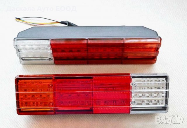 1 бр. ЛЕД LED Диодни стопове Мерцедес Mercedes 4секции , 12-24V , снимка 2 - Аксесоари и консумативи - 35490359