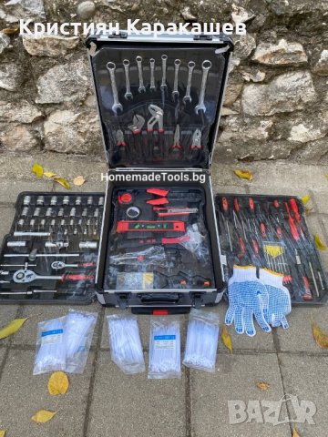 Немски куфар с инструменти BLT Werkzeuge 1050 части, снимка 1