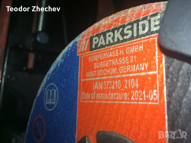 PARKSIDE - Отрезна машина/ъглошлайф за метал/ PMTS 180 A, снимка 2 - Циркуляри - 47831289