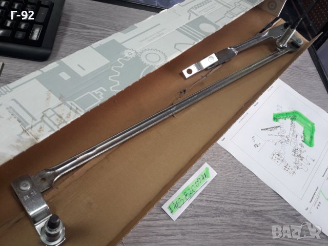 A4638200941**НОВО**MERCEDES-BENZ**W460**W461**W463**ЧИСТАЧКОВ МЕХАНИЗЪМ К-Т С ОСИТЕ ***, снимка 8 - Части - 38438590