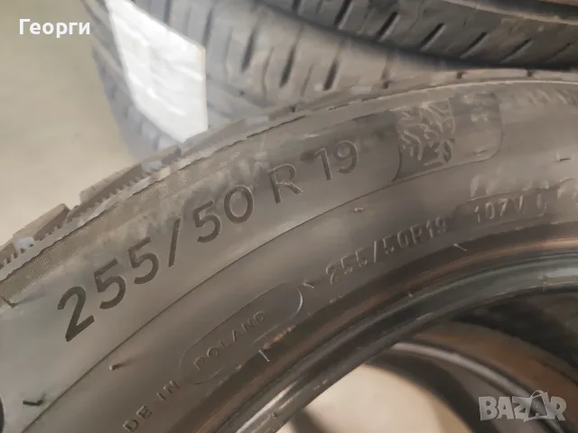 2бр.зимни гуми 255/50/19 Michelin, снимка 3 - Гуми и джанти - 56154142