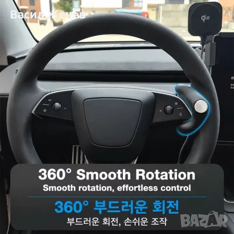 Балансова тежест за волан Tesla – за Autopilot, снимка 2 - Аксесоари и консумативи - 56145840