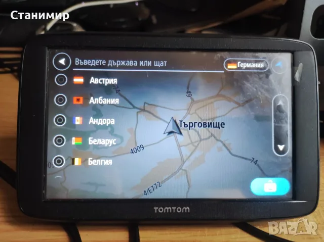 GPS Навигация TomTom Start 62 (6") последни карти, доживотно безплатно обновяване — 79 евро, снимка 7 - TOMTOM - 55798759