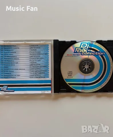 DJ Folk Collection 1 (1999), снимка 2 - CD дискове - 56449293
