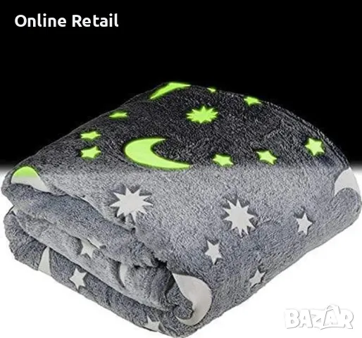 Детско одеяло, светещо в тъмното, снимка 3 - Спално бельо и завивки - 48659927