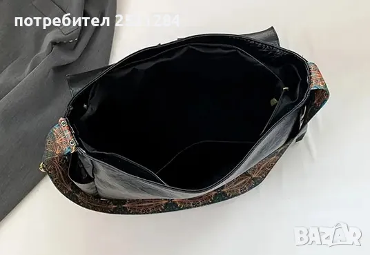 Нова кафява дамска чанта, снимка 7 - Чанти - 50064327