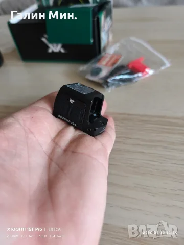 Бързомер Vortex defender VT solar, снимка 6 - Въздушно оръжие - 56039482