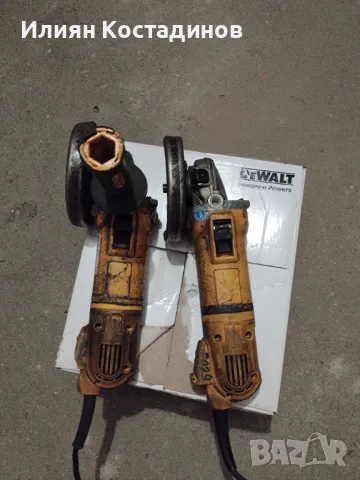 Ъглошлайфи Dewalt 125 mm.
