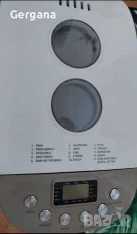 Хлебопекарна Mühler МВМ-150, снимка 4 - Хлебопекарни - 52260504