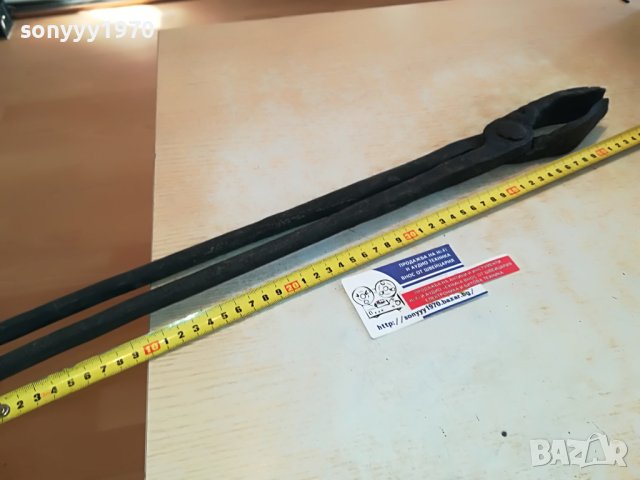 КОВАШКИ КЛЕЩИ 55СМ 2603231817, снимка 7 - Антикварни и старинни предмети - 40142964