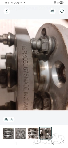 Продавам фланци HIR 15 mm, снимка 2 - Части - 51986993