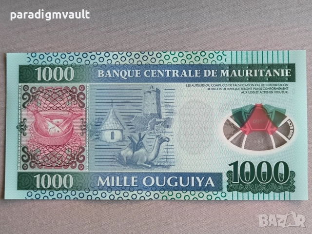 Банкнота - Мавритания - 1000 угия UNC | 2014г., снимка 2 - Нумизматика и бонистика - 51573943