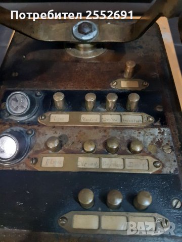 Телефонна централа , снимка 2 - Антикварни и старинни предмети - 37549416