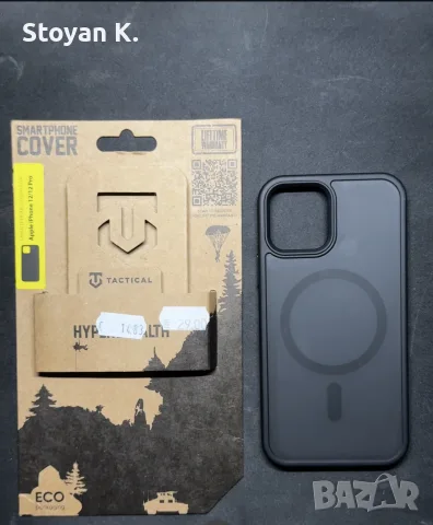 Калъф Tactical за Iphone 12, снимка 2 - Калъфи, кейсове - 56227396
