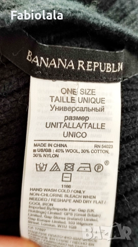 Banana Republic scarf XL, снимка 2 - Други - 52026312
