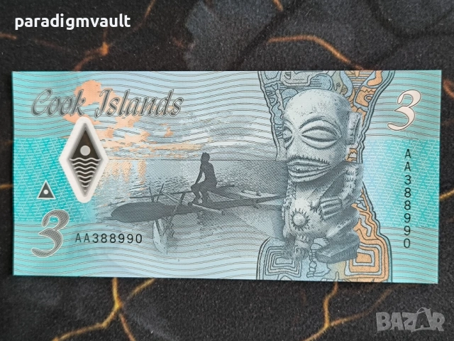 Банкнота - Острови Кук - 3 долара UNC | 2021г., снимка 2 - Нумизматика и бонистика - 54311568
