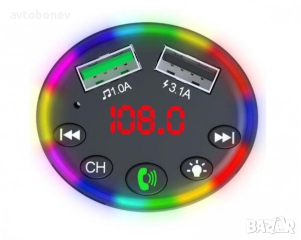 FM ТРАНСМИТЕР С BLUETOOTH 01, снимка 2 - Аксесоари и консумативи - 37243455