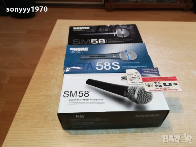 SHURE-КОМПЛЕКТ МИКРОФОН 1301221920, снимка 3 - Микрофони - 35427764
