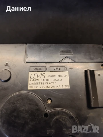 Ретро уокмен с радио, снимка 4 - Антикварни и старинни предмети - 51153449