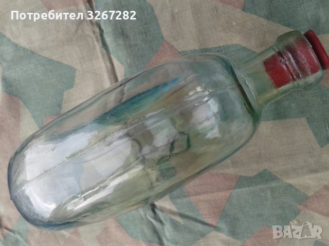 Манерка, Съветска, Стъклена,Втора Световна Война, снимка 8 - Антикварни и старинни предмети - 37613948