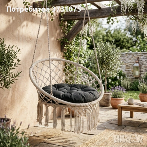 Висяща градинска люлка, снимка 3 - Градински мебели, декорация  - 54314896