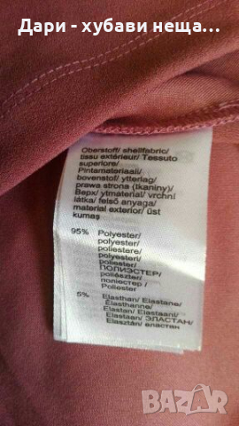 Рокля с голи рамена,в тъмно розово,с дантелена платка🍀❤XS,S,S/M❤🍀арт.4024, снимка 4 - Рокли - 36399861