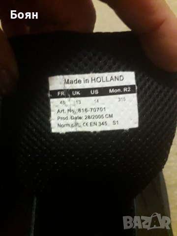 Работни обувки Bata, снимка 2 - Други - 42345466