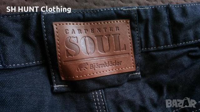 Bjornklader Stretch Work Trouser разме 58 / XXL работен панталон с от части еластична материя W4-230, снимка 12 - Панталони - 52066888