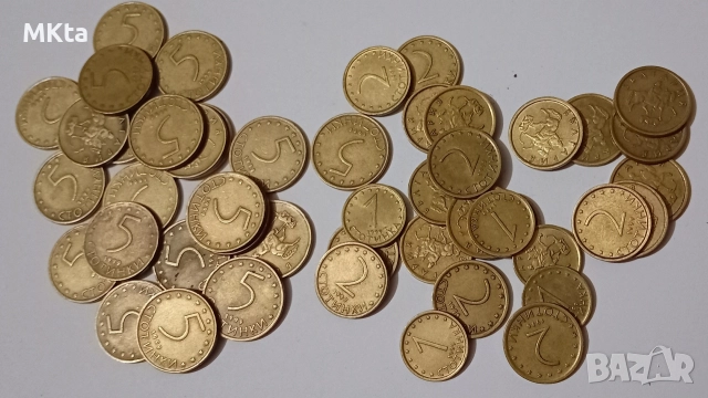 Монети стотинки 1999г.