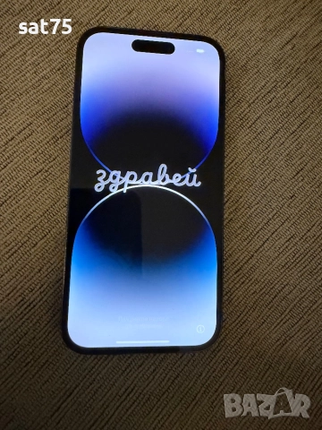 Iphone 14 Pro 128 GB