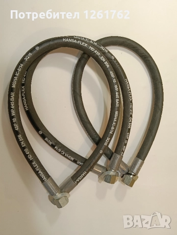 Маркуч (Високо налягане 445 Bar), снимка 3 - Други машини и части - 51798689