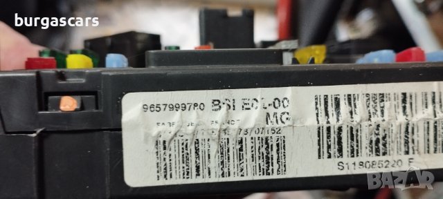 BSI 9657999780 Peugeot 206 1.4 - 120лв, снимка 2 - Части - 40809712