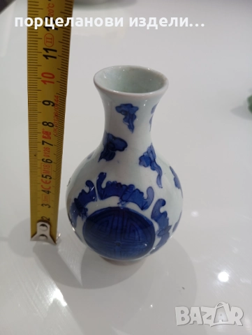Порцеланова стара вазичка, снимка 8 - Вази - 52678503